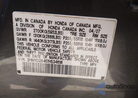 2007 Acura Mdx Technology Package из США, поврежденный, VIN 2HNYD28417H534618